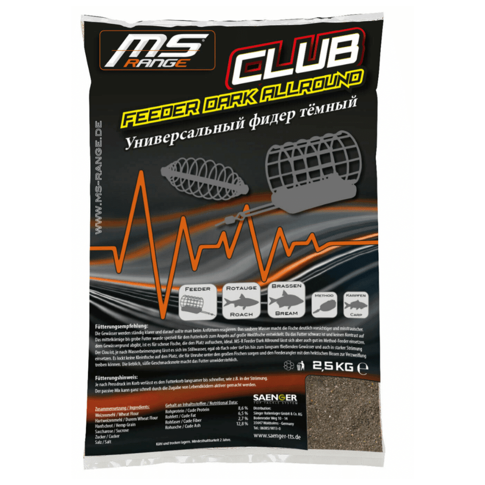 0845654-MS-Range Club Feeder Dark 2,5kg